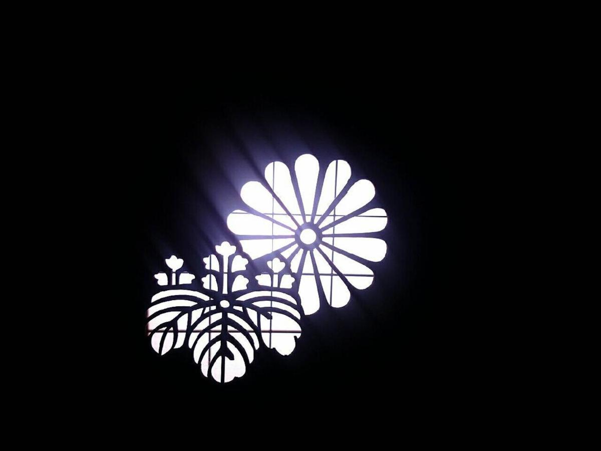 Ryokan Genhouin Kyoto Luaran gambar