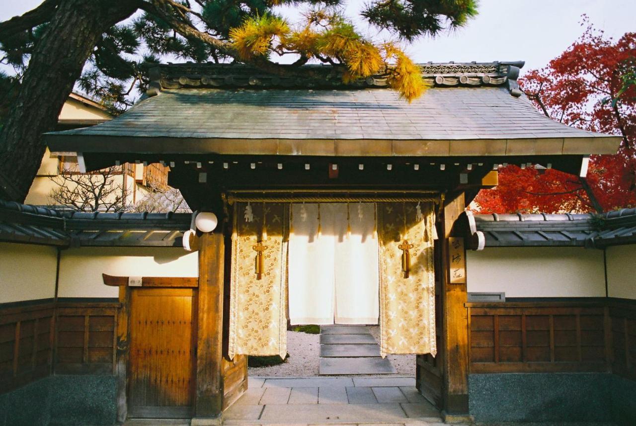 Ryokan Genhouin Kyoto Luaran gambar
